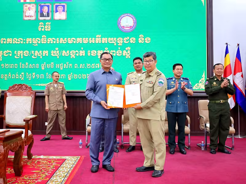 អ.ន.ក.ខេត្តកំពង់ស្ពឺ រៀបចំពិធីប្រកាសសមាសភាពថ្នាក់ដឹកនាំគណៈកម្មាធិការនិងពិធីអបអរសាទរខួបលើកទី១៩ ទិវាអតីតយុទ្ធជន និងនិវត្តជនកម្ពុជា  - Image 13