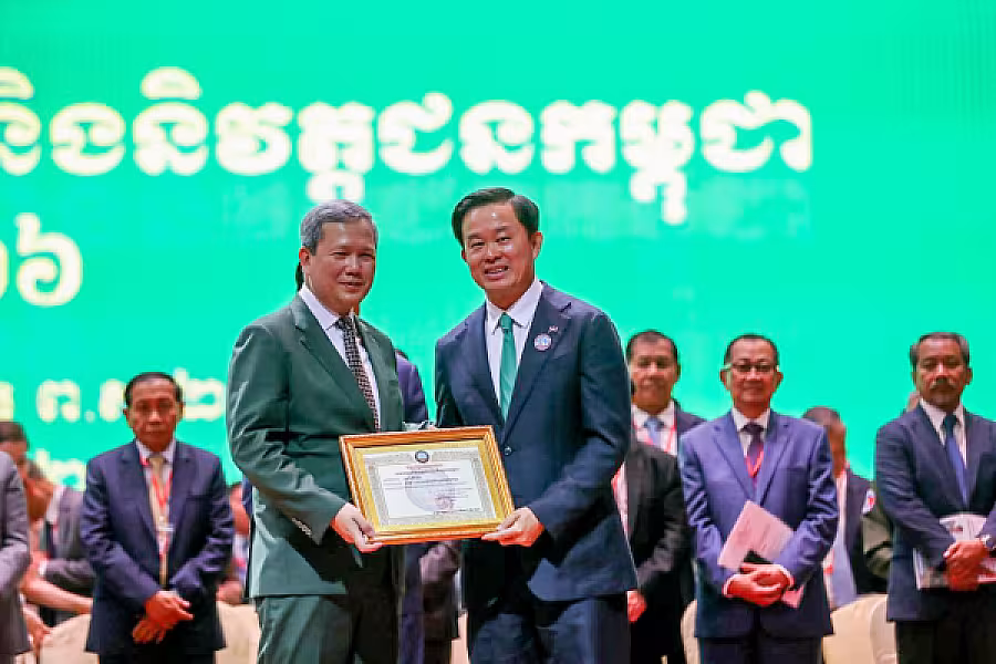 កម្រង​រូបភាពទិវាអតីតយុទ្ធជន និងនិវត្តជនកម្ពុជា លើកទី១៩ ថ្ងៃទី១២ ខែឧសភា ឆ្នាំ២០២៦ - Image 34