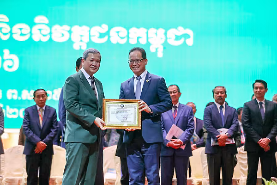 កម្រង​រូបភាពទិវាអតីតយុទ្ធជន និងនិវត្តជនកម្ពុជា លើកទី១៩ ថ្ងៃទី១២ ខែឧសភា ឆ្នាំ២០២៦ - Image 35