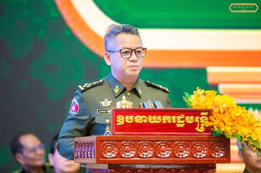 ឯកឧត្តម ទៀ សីហា អញ្ជើញជាអធិបតីក្នុងពិធីប្រកាសសមាសភាពគណៈកម្មាធិការ អ.ន.ក. ក្នុងវិស័យការពារជាតិ