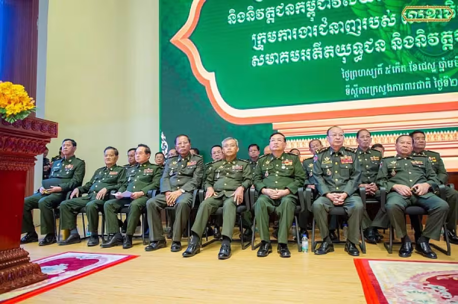 ឯកឧត្តម ទៀ សីហា អញ្ជើញជាអធិបតីក្នុងពិធីប្រកាសសមាសភាពគណៈកម្មាធិការ អ.ន.ក. ក្នុងវិស័យការពារជាតិ - Image 5