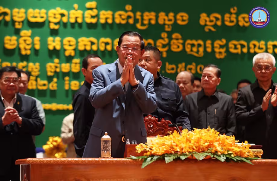 សម្ដេចអគ្គមហាសេនាបតីតេជោ ហ៊ុន សែន អញ្ជើញជាអធិបតីភាពដ៏ខ្ពង់ខ្ពស់ក្នុងពិធីសំណេះសំណាលជាមួយថ្នាក់ដឹកនាំក្រសួង