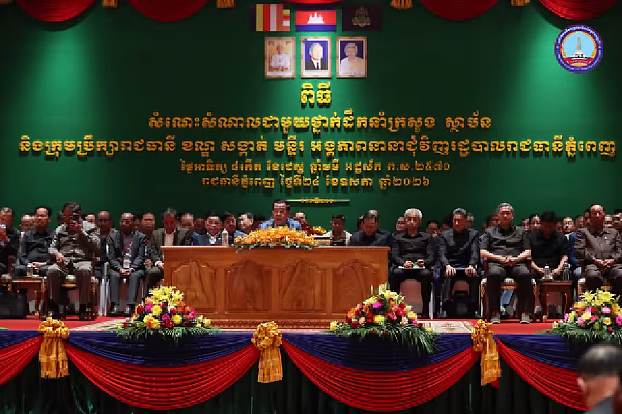 សម្ដេចអគ្គមហាសេនាបតីតេជោ ហ៊ុន សែន អញ្ជើញជាអធិបតីភាពដ៏ខ្ពង់ខ្ពស់ក្នុងពិធីសំណេះសំណាលជាមួយថ្នាក់ដឹកនាំក្រសួង - Image 7