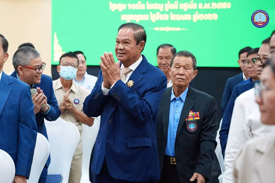 ឯកឧត្តមទេសរដ្ឋមន្រ្តី គន់ គីម អញ្ជើញជាអធិបតីបើកសិក្ខាសាលាផ្សព្វផ្សាយស្តីពីការងាររបស់ អ.ន.ក. វិស័យទាំង ៣២ (ក្រសួង ស្ថាប័ន) - Image 3