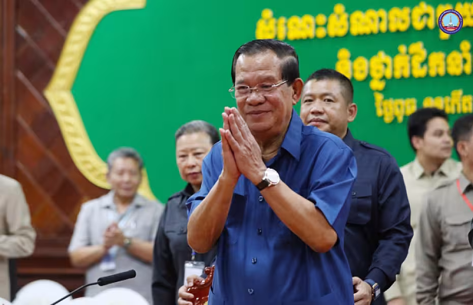 សម្ដេចអគ្គមហាសេនាបតីតេជោ ហ៊ុន សែន បានអញ្ជើញជាអធិបតីភាពដ៏ខ្ពង់ខ្ពស់ក្នុងពិធីសំណេះសំណាលជាមួយក្រុមប្រឹក្សាខេត្ត ក្រុង ស្រុក ឃុំ សង្កាត់ និងថ្នាក់ដឹកនាំមន្ទីរ អង្គភាពនានាជុំវិញខេត្តកំពង់ឆ្នាំង 