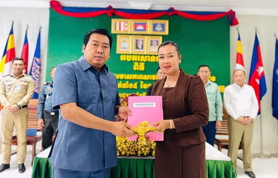 អ.ន.ក.ខណ្ឌព្រែកព្នៅ រៀបចំពិធីប្រកាសសមាសភាពសាខាសមាគមសង្កាត់​ទាំង៥ - Image 2