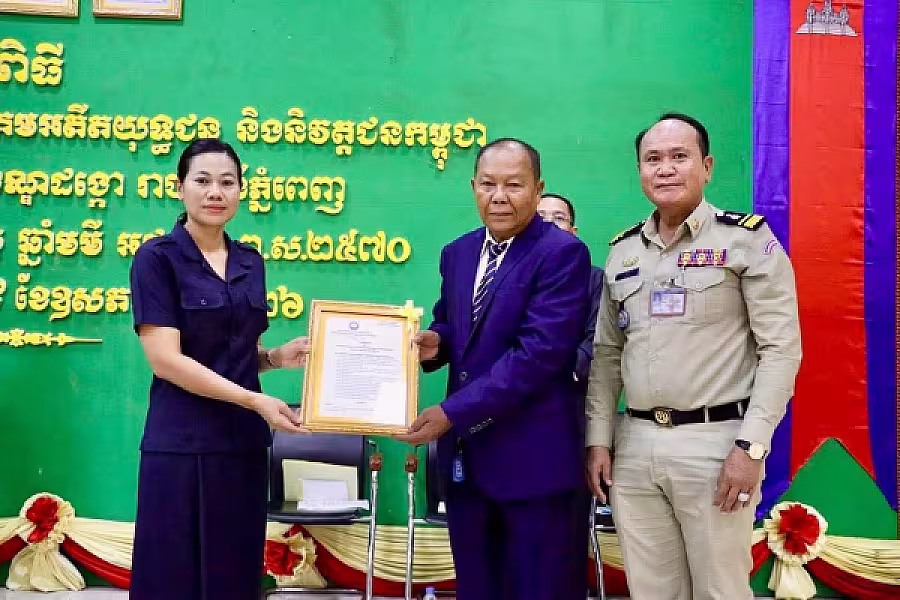 អ.ន.ក.ខណ្ឌដង្កោ ប្រកាសសមាសភាពសមាជិក សមាជិការ ទាំង ១២សង្កាត់  - Image 6