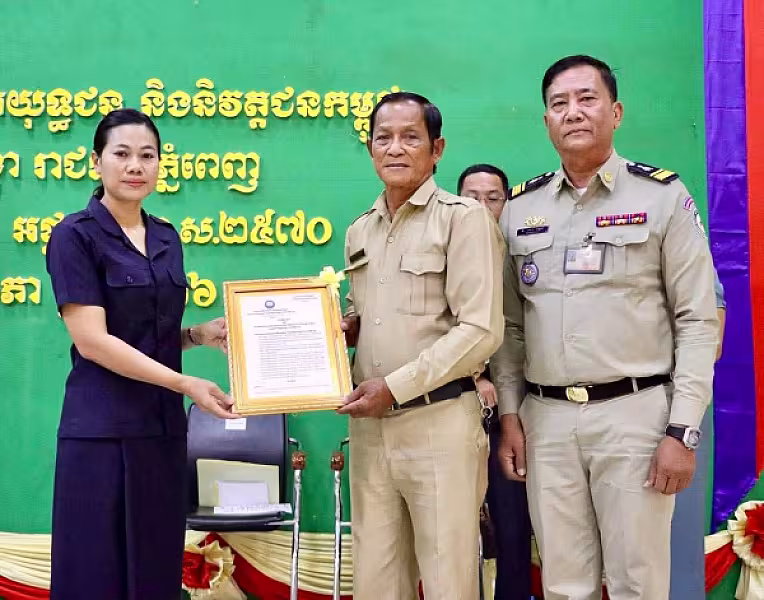 អ.ន.ក.ខណ្ឌដង្កោ ប្រកាសសមាសភាពសមាជិក សមាជិការ ទាំង ១២សង្កាត់  - Image 8