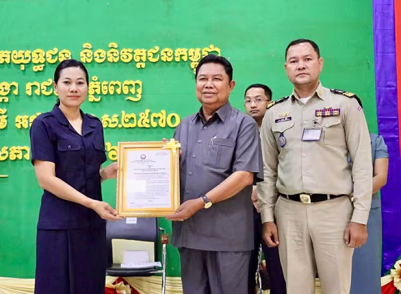 អ.ន.ក.ខណ្ឌដង្កោ ប្រកាសសមាសភាពសមាជិក សមាជិការ ទាំង ១២សង្កាត់  - Image 13