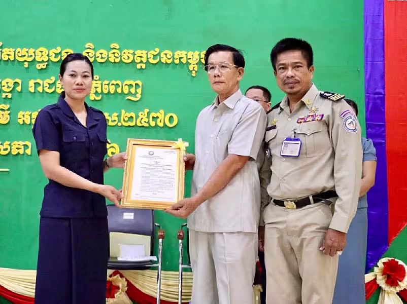 អ.ន.ក.ខណ្ឌដង្កោ ប្រកាសសមាសភាពសមាជិក សមាជិការ ទាំង ១២សង្កាត់  - Image 14