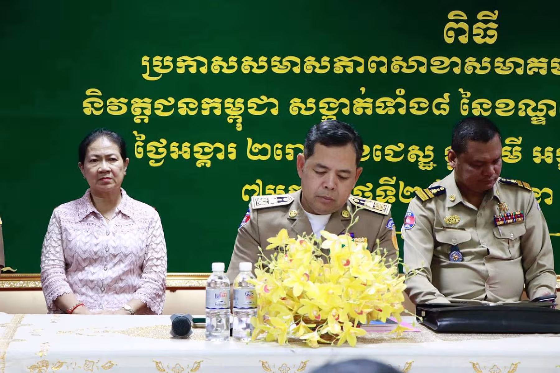 អ.ន.ក.ខណ្ឌ៧មករា រៀបចំពិធីប្រកាសសមាសភាពសាខាសង្កាត់ទាំង៨