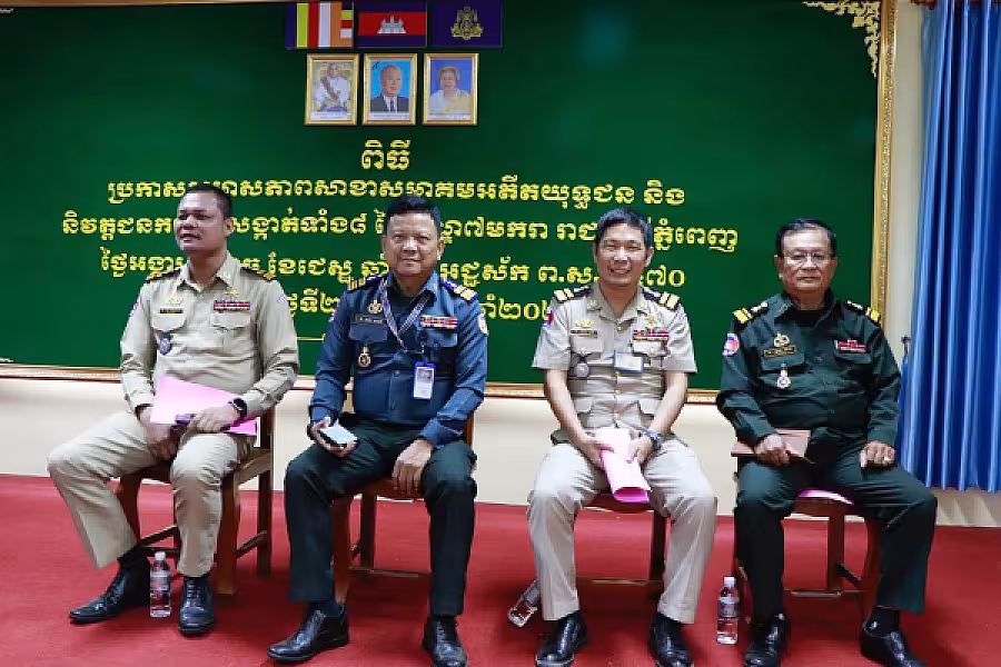 អ.ន.ក.ខណ្ឌ៧មករា រៀបចំពិធីប្រកាសសមាសភាពសាខាសង្កាត់ទាំង៨ - Image 3
