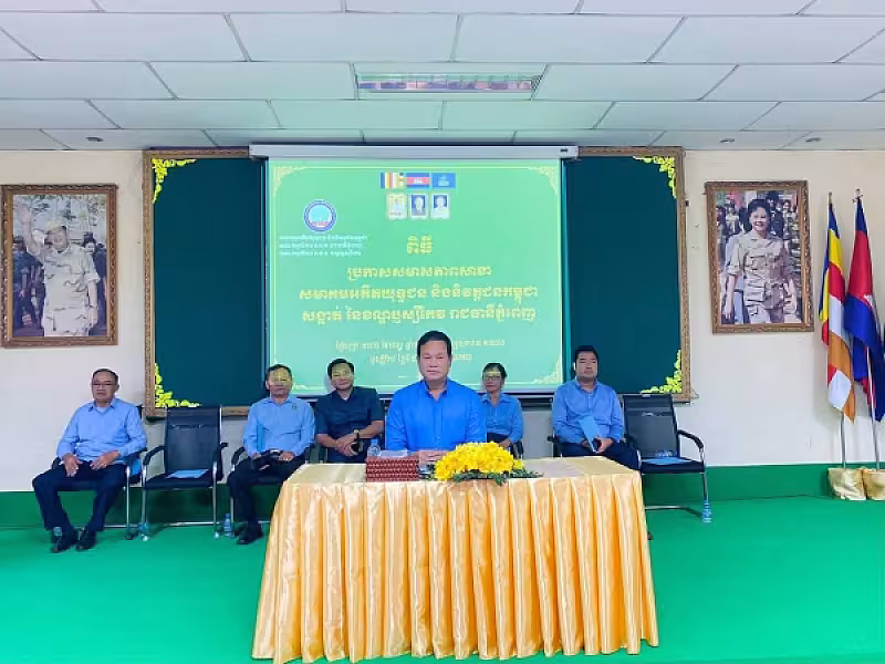 អ.ន.ក. ខណ្ឌឫស្សីកែវ ប្រកាសសមាភាពសាខា អ.ន.ក. សង្កាត់ទាំង៧ - Image 2