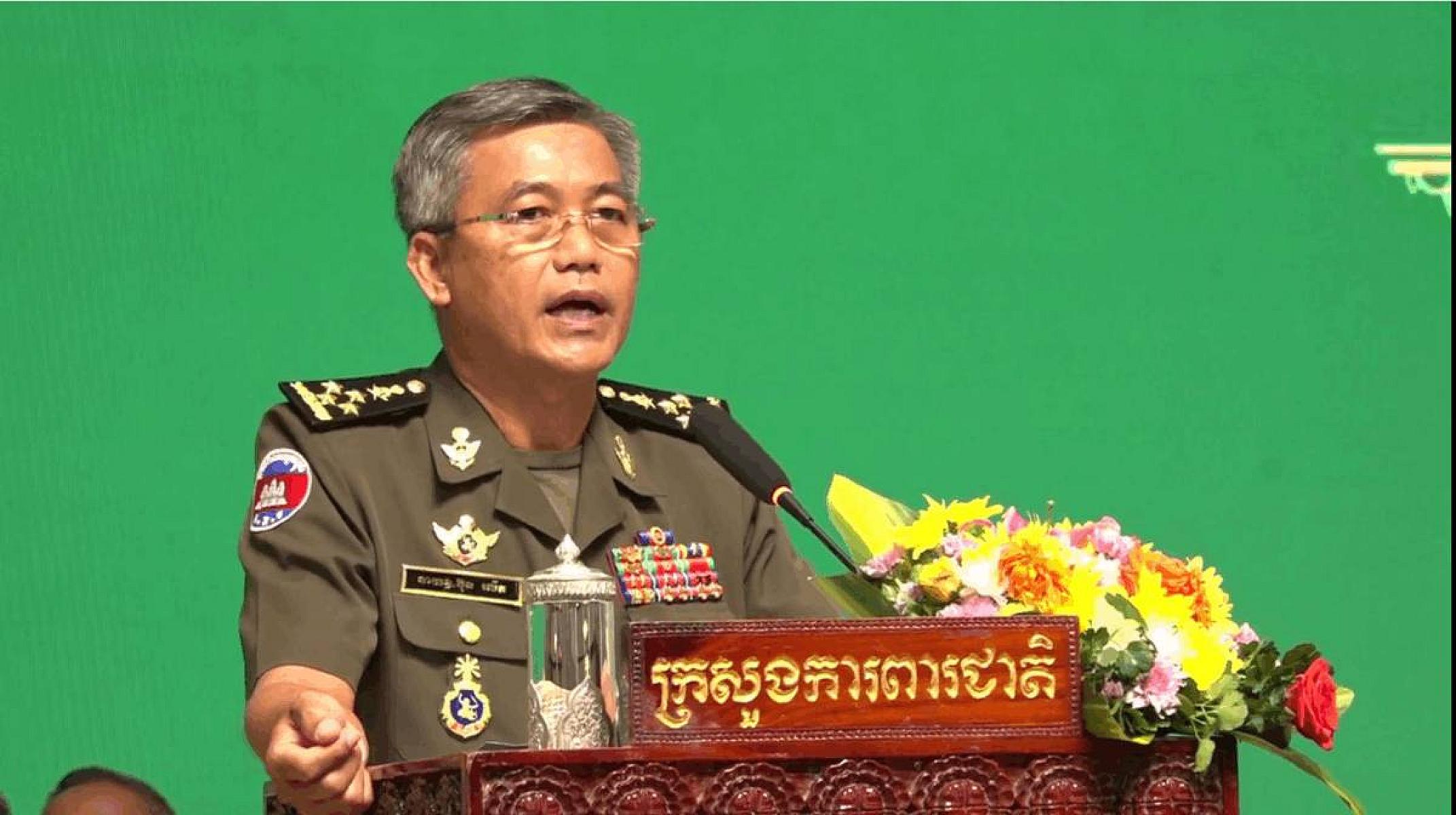 នាយឧត្តមសេនីយ៍ ប៊ុន លើត រដ្ឋលេខាធិការក្រសួងការពារជាតិ ចូលរួមថវិកាចំនួន ១.០០០ដុល្លារ ដើម្បីរៀបចំមហាសន្និបាតវិសាមញ្ញតំណាងសមាគមអតីតយុទ្ធជនកម្ពុជា ទូទាំងប្រទេស