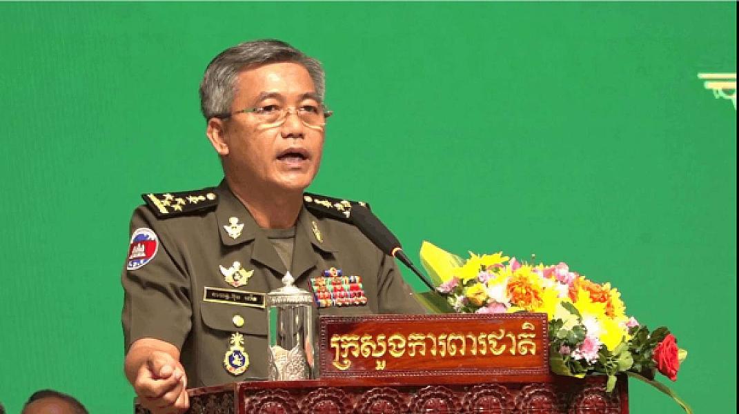 នាយឧត្តមសេនីយ៍ ប៊ុន លើត រដ្ឋលេខាធិការក្រសួងការពារជាតិ ចូលរួមថវិកាចំនួន ១.០០០ដុល្លារ ដើម្បីរៀបចំមហាសន្និបាតវិសាមញ្ញតំណាងសមាគមអតីតយុទ្ធជនកម្ពុជា ទូទាំងប្រទេស