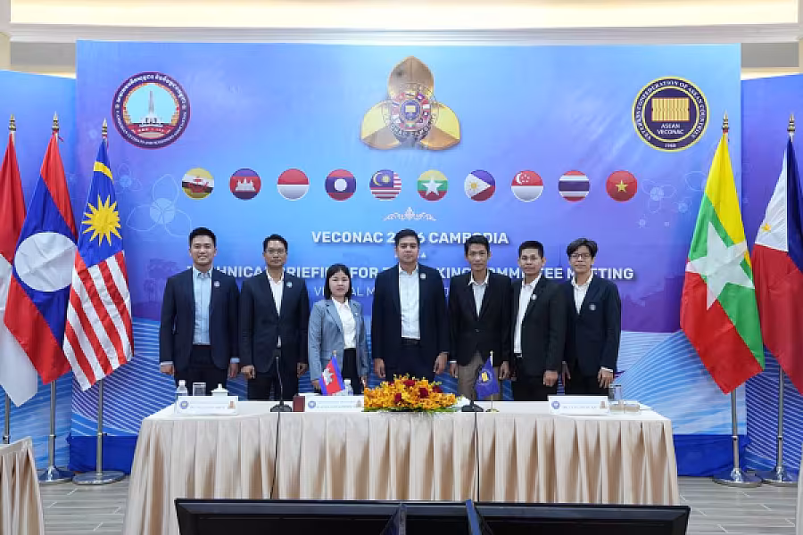 ឯកឧត្តម គីម សុផារុន អញ្ជើញដឹកនាំប្រជុំបច្ចេកទេសនៃគណៈកម្មការការងារលើកទី៧ VECONAC តាមប្រព័ន្ធនិម្មិត  - Image 12