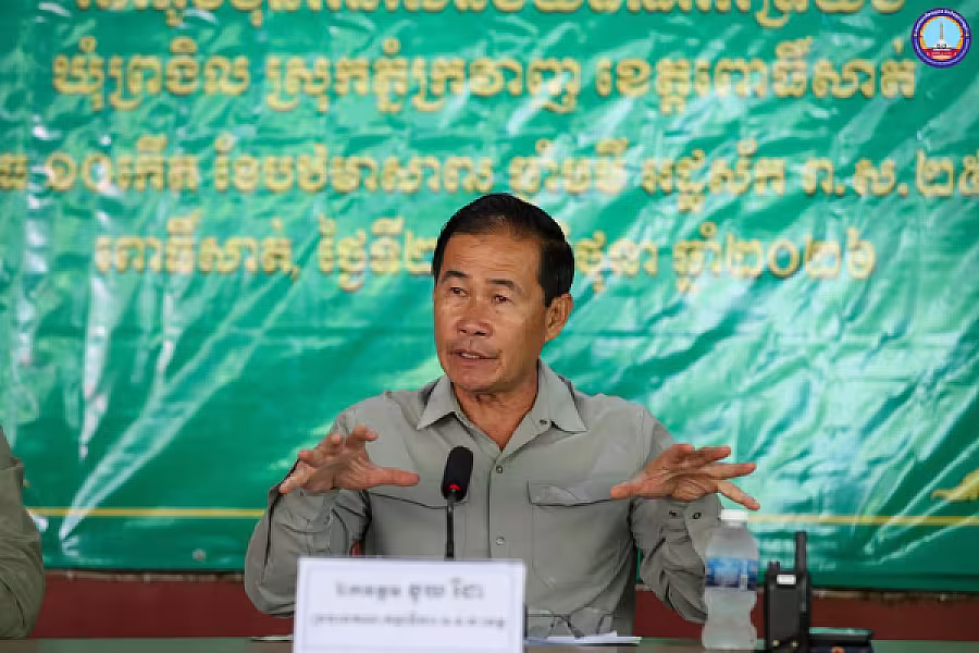 សមាគមរៀបចំពិធីចាប់ឆ្នោតប្រគល់ផ្ទះជូនអតីតយុទ្ធជនចំនួន ៥១គ្រួសារនៅភូមិប៊ុនរ៉ានីសែនជ័យដំណាក់ទ្រយឹង - Image 2