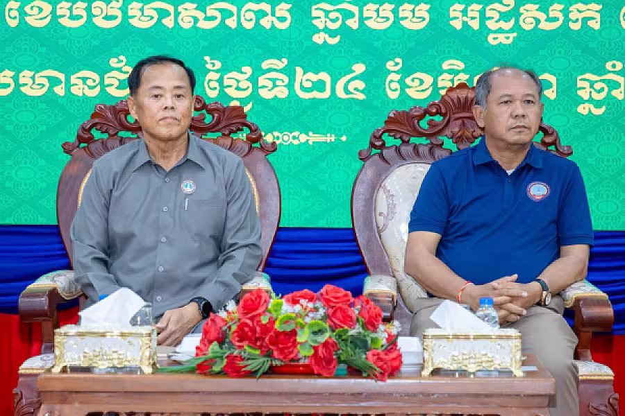 ឯកឧត្តម អ៊ុក ឃ្នួច អញ្ជើញបើកវគ្គបណ្តុះបណ្តាលស្តីពីការងាររដ្ឋបាល និងការងារបេឡាមរណសង្គ្រោះ ជូនគណៈកម្មាធិការសមាគមអតីតយុទ្ធជន និងនិវត្តជនកម្ពុជា(អ.ន.ក.) ខេត្តបន្ទាយមានជ័យ - Image 3