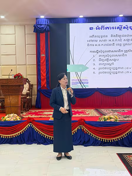 ឯកឧត្តម អ៊ុក ឃ្នួច អញ្ជើញបើកវគ្គបណ្តុះបណ្តាលស្តីពីការងាររដ្ឋបាល និងការងារបេឡាមរណសង្គ្រោះ ជូនគណៈកម្មាធិការសមាគមអតីតយុទ្ធជន និងនិវត្តជនកម្ពុជា(អ.ន.ក.) ខេត្តបន្ទាយមានជ័យ - Image 13
