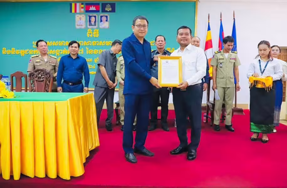 អ.ន.ក. រាជធានីភ្នំពេញ ប្រកាស សមាសភាព សាខា អ.ន.ក. សង្កាត់ ទាំង៧ នៃខណ្ឌពោធិ៍សែនជ័យ  - Image 5