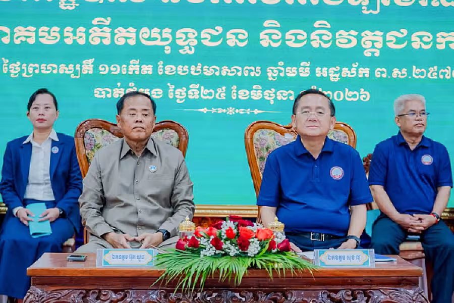 ឯកឧត្តម អ៊ុក ឃ្នួច អញ្ជើញបើកវគ្គបណ្តុះបណ្តាលស្តីពីការងាររដ្ឋបាល និងការងារបេឡាមរណសង្គ្រោះ អ.ន.ក. ជូនគណៈកម្មាធិការសមាគមអតីតយុទ្ធជន និងនិវត្តជនកម្ពុជាខេត្តបាត់ដំបង - Image 3