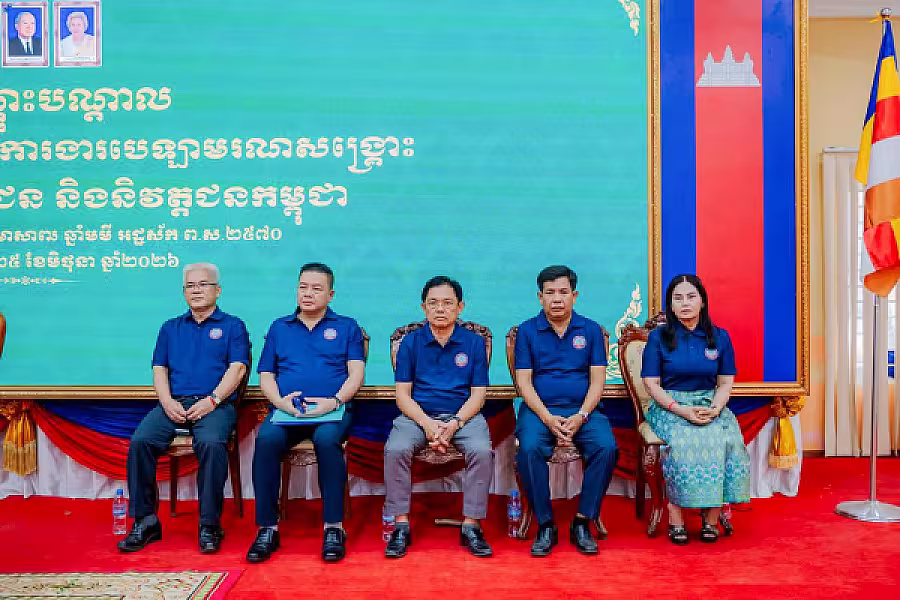 ឯកឧត្តម អ៊ុក ឃ្នួច អញ្ជើញបើកវគ្គបណ្តុះបណ្តាលស្តីពីការងាររដ្ឋបាល និងការងារបេឡាមរណសង្គ្រោះ អ.ន.ក. ជូនគណៈកម្មាធិការសមាគមអតីតយុទ្ធជន និងនិវត្តជនកម្ពុជាខេត្តបាត់ដំបង - Image 6
