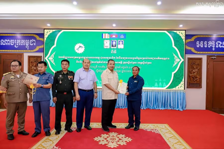 ឯកឧត្តម សរ សុពុត្រា ប្រធាន អ.ន.ក.ខេត្តស្ទឹងត្រែង ប្រគល់ វិញ្ញាបនបត្រសម្គាល់ម្ចាស់អចលនវត្ថុជូនសមាជិក - Image 7