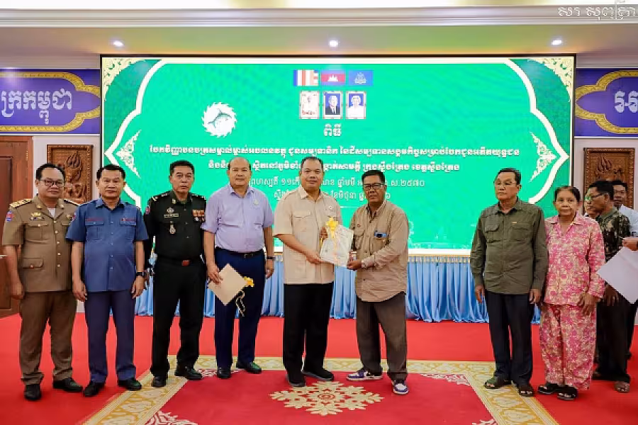 ឯកឧត្តម សរ សុពុត្រា ប្រធាន អ.ន.ក.ខេត្តស្ទឹងត្រែង ប្រគល់ វិញ្ញាបនបត្រសម្គាល់ម្ចាស់អចលនវត្ថុជូនសមាជិក - Image 28