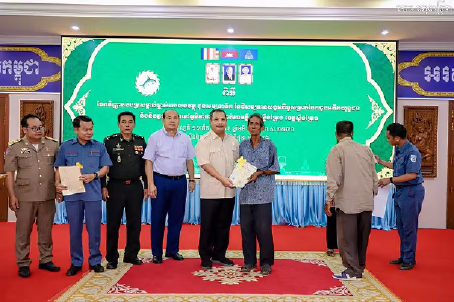 ឯកឧត្តម សរ សុពុត្រា ប្រធាន អ.ន.ក.ខេត្តស្ទឹងត្រែង ប្រគល់ វិញ្ញាបនបត្រសម្គាល់ម្ចាស់អចលនវត្ថុជូនសមាជិក - Image 29