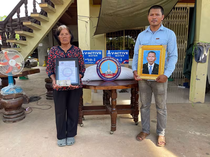 អ.ន.ក.ខេត្តស្ទឹងត្រែង នាំយកថវិកាបេឡាមរណសង្គ្រោះប្រគល់ជូនគ្រួសារសពជាសមាជិក - Image 2