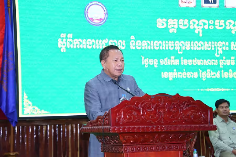ឯកឧត្តម អ៊ុំ សុខ អញ្ជើញបើកវគ្គបណ្តុះបណ្តាលស្តីពីការងាររដ្ឋបាល និងការងារបេឡាមរណសង្គ្រោះ ជូន អ.ន.ក.ខេត្តកំពង់ចាម - Image 4