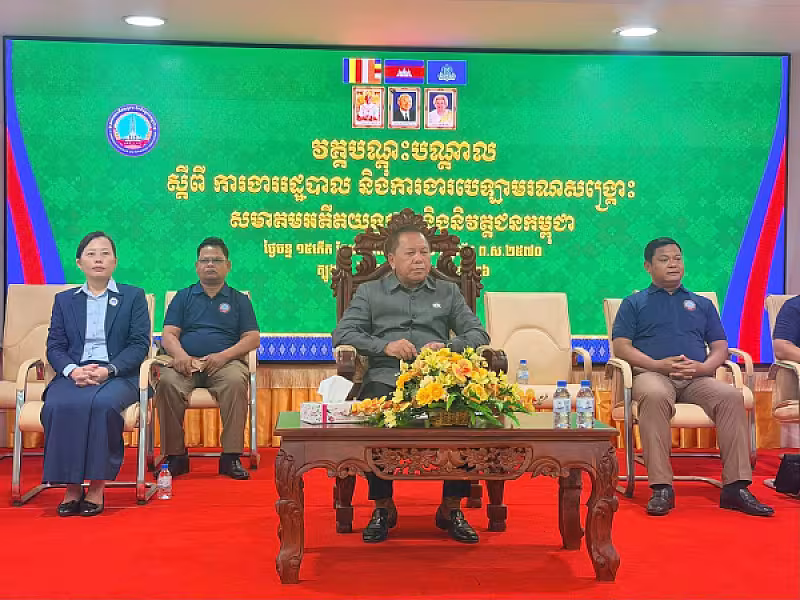 ឯកឧត្តម អ៊ុំ សុខ អញ្ជើញបើកវគ្គបណ្តុះបណ្តាលស្តីពីការងាររដ្ឋបាល និងការងារបេឡាមរណសង្គ្រោះ ជូន អ.ន.ក. ខេត្តត្បូងឃ្មុំ - Image 2