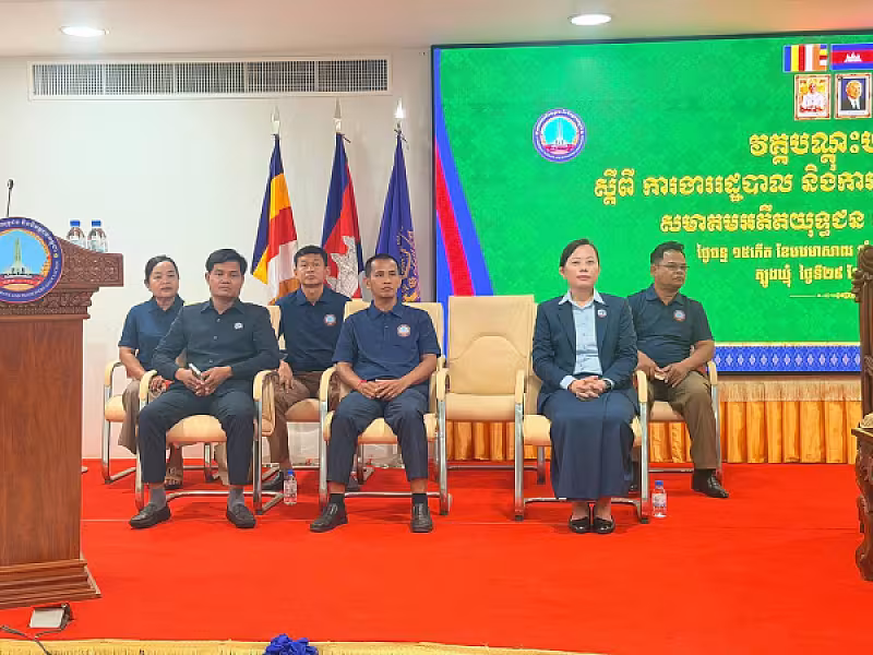 ឯកឧត្តម អ៊ុំ សុខ អញ្ជើញបើកវគ្គបណ្តុះបណ្តាលស្តីពីការងាររដ្ឋបាល និងការងារបេឡាមរណសង្គ្រោះ ជូន អ.ន.ក. ខេត្តត្បូងឃ្មុំ - Image 3