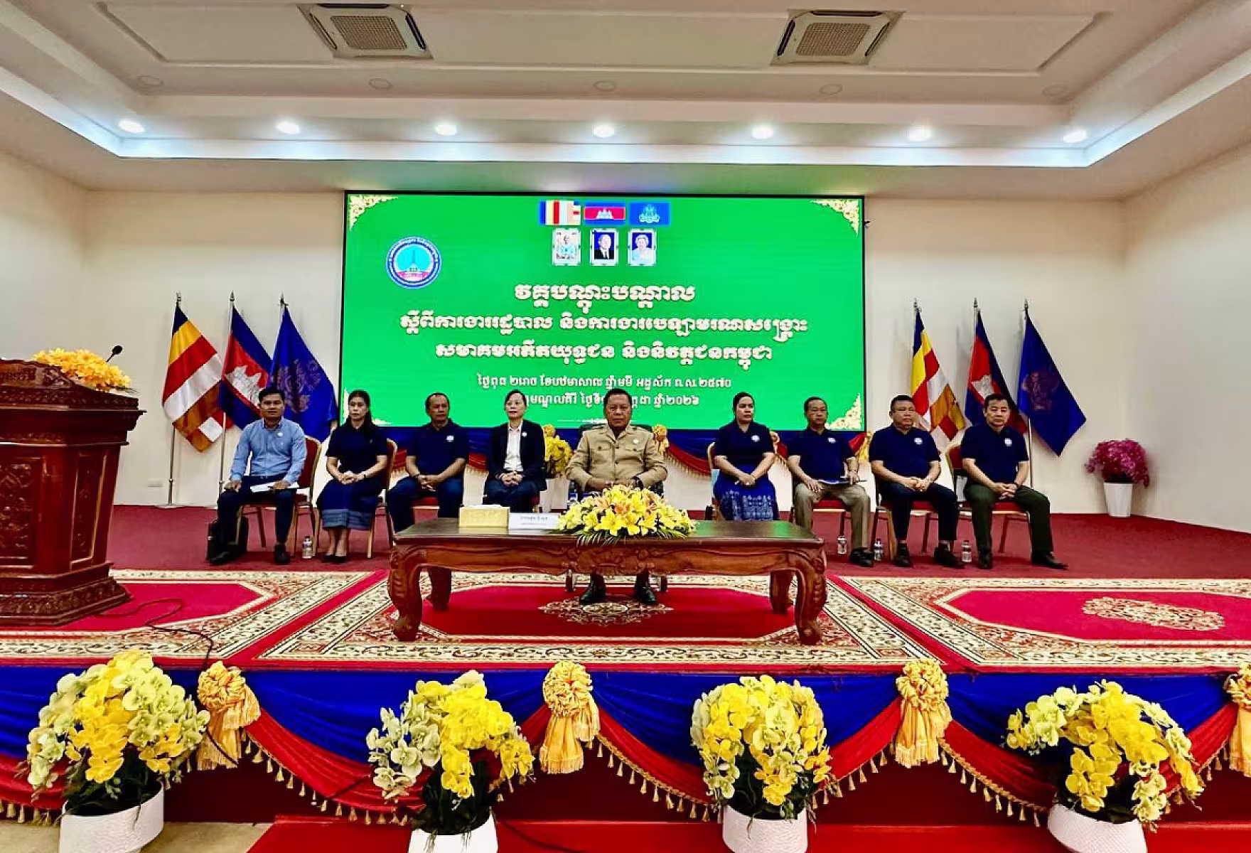 ឯកឧត្តម អ៊ុំ សុខ អញ្ជើញបើកវគ្គបណ្តុះបណ្តាលស្តីពីការងាររដ្ឋបាល និងការងារបេឡាមរណសង្គ្រោះ អ.ន.ក.ខេត្តមណ្ឌលគិរី