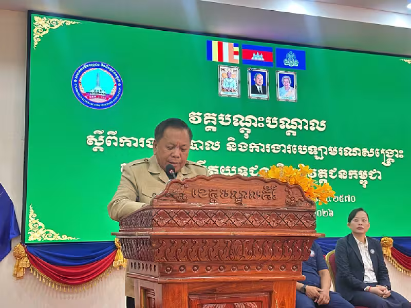ឯកឧត្តម អ៊ុំ សុខ អញ្ជើញបើកវគ្គបណ្តុះបណ្តាលស្តីពីការងាររដ្ឋបាល និងការងារបេឡាមរណសង្គ្រោះ អ.ន.ក.ខេត្តមណ្ឌលគិរី - Image 3