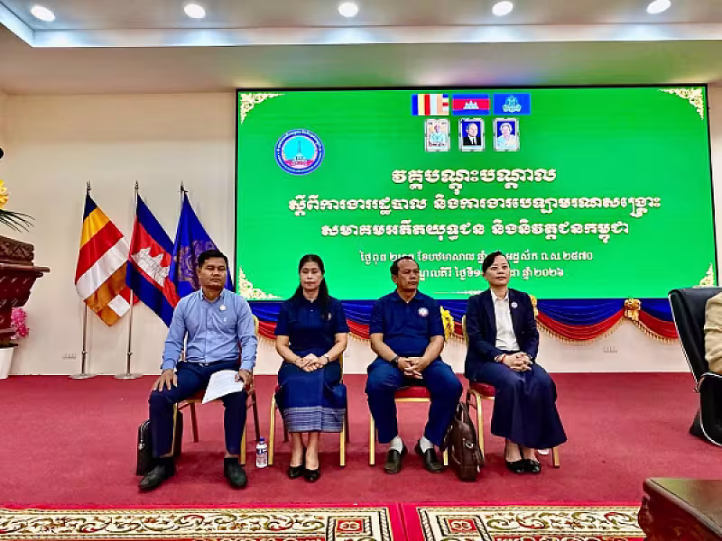 ឯកឧត្តម អ៊ុំ សុខ អញ្ជើញបើកវគ្គបណ្តុះបណ្តាលស្តីពីការងាររដ្ឋបាល និងការងារបេឡាមរណសង្គ្រោះ អ.ន.ក.ខេត្តមណ្ឌលគិរី - Image 5