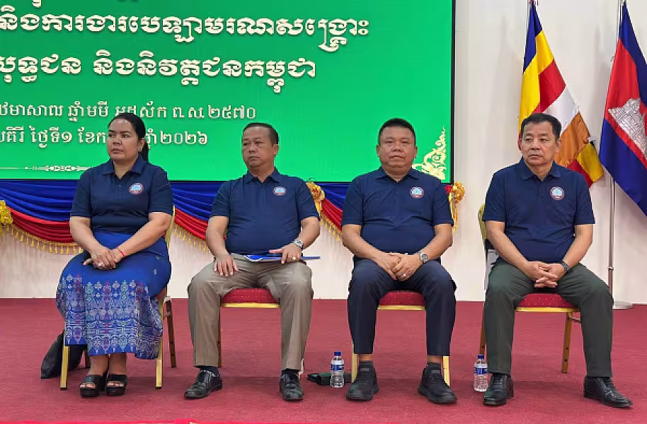ឯកឧត្តម អ៊ុំ សុខ អញ្ជើញបើកវគ្គបណ្តុះបណ្តាលស្តីពីការងាររដ្ឋបាល និងការងារបេឡាមរណសង្គ្រោះ អ.ន.ក.ខេត្តមណ្ឌលគិរី - Image 6