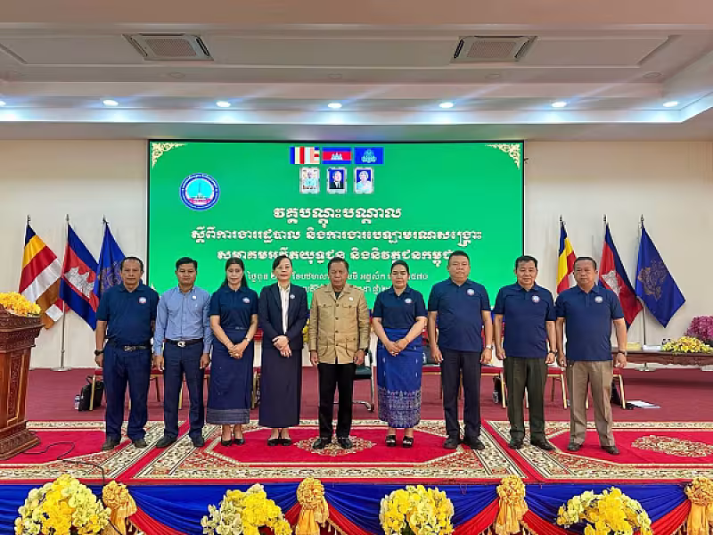 ឯកឧត្តម អ៊ុំ សុខ អញ្ជើញបើកវគ្គបណ្តុះបណ្តាលស្តីពីការងាររដ្ឋបាល និងការងារបេឡាមរណសង្គ្រោះ អ.ន.ក.ខេត្តមណ្ឌលគិរី - Image 7