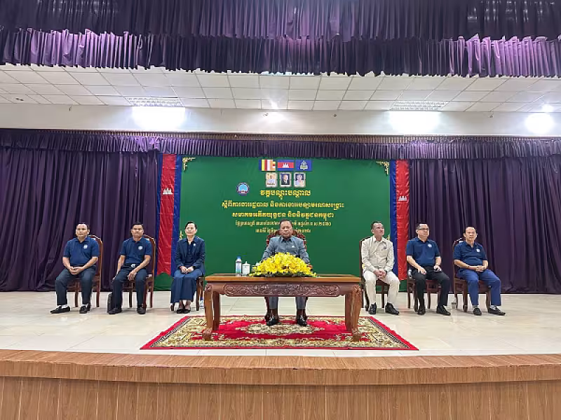 ឯកឧត្តម អ៊ុំ សុខ អញ្ជើញបើកវគ្គបណ្តុះបណ្តាលស្តីពីការងាររដ្ឋបាល និងការងារបេឡាមរណសង្គ្រោះ អ.ន.ក.ខេត្តរតនគិរី - Image 2