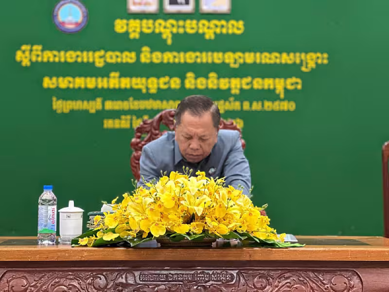 ឯកឧត្តម អ៊ុំ សុខ អញ្ជើញបើកវគ្គបណ្តុះបណ្តាលស្តីពីការងាររដ្ឋបាល និងការងារបេឡាមរណសង្គ្រោះ អ.ន.ក.ខេត្តរតនគិរី - Image 3