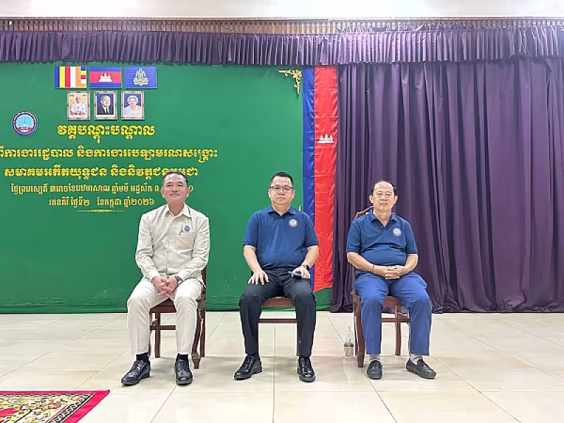 ឯកឧត្តម អ៊ុំ សុខ អញ្ជើញបើកវគ្គបណ្តុះបណ្តាលស្តីពីការងាររដ្ឋបាល និងការងារបេឡាមរណសង្គ្រោះ អ.ន.ក.ខេត្តរតនគិរី - Image 6
