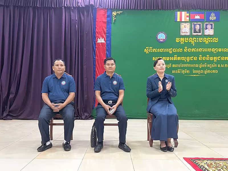 ឯកឧត្តម អ៊ុំ សុខ អញ្ជើញបើកវគ្គបណ្តុះបណ្តាលស្តីពីការងាររដ្ឋបាល និងការងារបេឡាមរណសង្គ្រោះ អ.ន.ក.ខេត្តរតនគិរី - Image 7