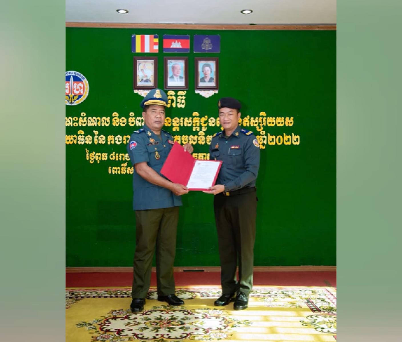 អនុសេនីយ៍ឯក ហេង វាសនា  អនុប្រធានមន្ទីរប្រតិបត្តិការ​ និងហ្វឹកហ្វឺន កងរាជអាវុធហត្ថខេត្តពោធិ៍សាត់ ចូលរួមថវិកាចំនួន ១សែនរៀល ដើម្បីរៀបចំមហាសន្និបាតវិសាមញ្ញតំណាងសមាគមអតីតយុទ្ធជនកម្ពុជា ទូទាំងប្រទេស