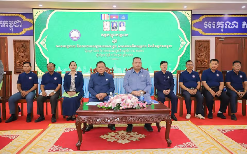 ឯកឧត្តម អ៊ុំ សុខ អញ្ជើញបើកវគ្គបណ្តុះបណ្តាលស្តីពីការងាររដ្ឋបាល និងការងារបេឡាមរណសង្គ្រោះ  ជូន អ.ន.ក.ខេត្តស្ទឹងត្រែង - Image 8
