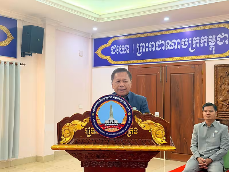 ឯកឧត្តម អ៊ុំ សុខ អញ្ជើញបើកវគ្គបណ្តុះបណ្តាលស្តីពីការងាររដ្ឋបាល និងការងារបេឡាមរណសង្គ្រោះ  ជូន អ.ន.ក.ខេត្តស្ទឹងត្រែង - Image 11