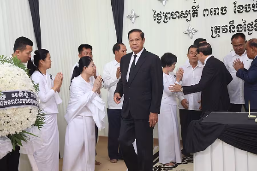 ឯកឧត្តម គន់ គីម អញ្ជើញដឹកនាំគណៈប្រតិភូ អ.ន.ក.គោរពវិញ្ញាណក្ខន្ធសព ម្តាយបង្កើតរបស់ ឯកឧត្តម នៃ គន្ធ  - Image 8
