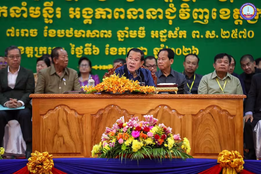 សម្ដេចអគ្គមហាសេនាបតីតេជោ ហ៊ុន សែន អញ្ជើញជាអធិបតីភាពដ៏ខ្ពង់ខ្ពស់បំផុតក្នុងពិធីសំណេះសំណាលជាមួយក្រុមប្រឹក្សាខេត្តក្រចេះ - Image 3