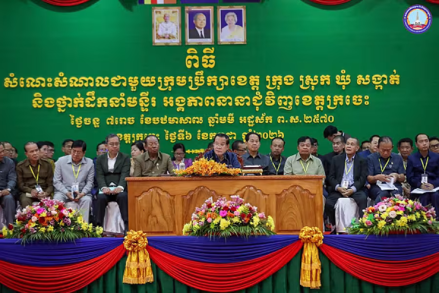សម្ដេចអគ្គមហាសេនាបតីតេជោ ហ៊ុន សែន អញ្ជើញជាអធិបតីភាពដ៏ខ្ពង់ខ្ពស់បំផុតក្នុងពិធីសំណេះសំណាលជាមួយក្រុមប្រឹក្សាខេត្តក្រចេះ - Image 4