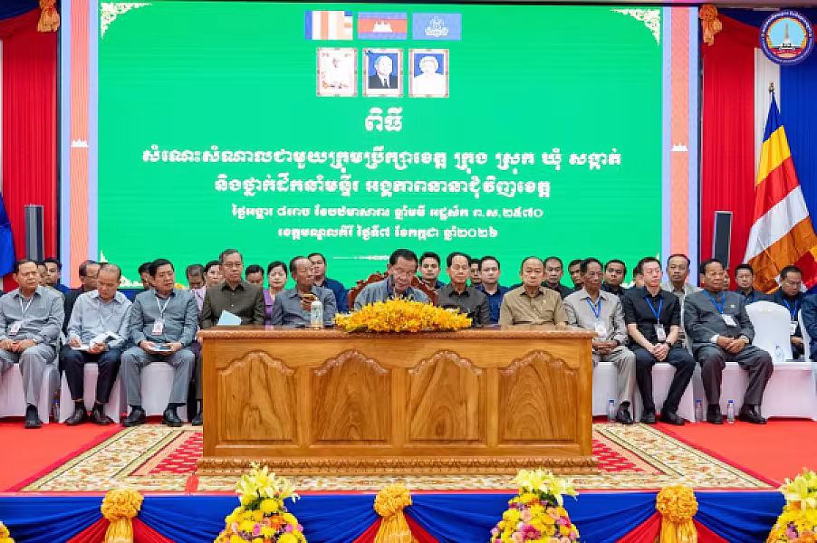 សម្តេចអគ្គមហាសេនាបតីតេជោ ហ៊ុន សែន អញ្ជើជាអធិបតីដ៏ខ្ពង់ខ្ពស់ក្នុងពិធីសំណេះ​សំណាលជាមួយក្រុមប្រឹក្សាខេត្ត មណ្ឌលគិរី - Image 3