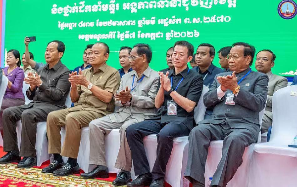 សម្តេចអគ្គមហាសេនាបតីតេជោ ហ៊ុន សែន អញ្ជើជាអធិបតីដ៏ខ្ពង់ខ្ពស់ក្នុងពិធីសំណេះ​សំណាលជាមួយក្រុមប្រឹក្សាខេត្ត មណ្ឌលគិរី - Image 7